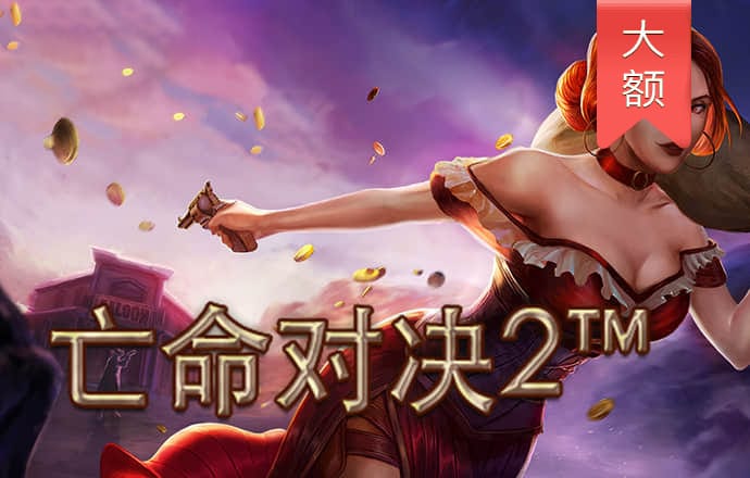 加快前瞻布局和发展未来产业