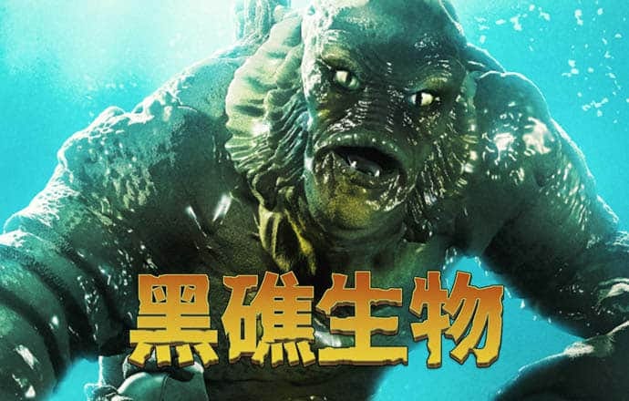 清清又肉又扭